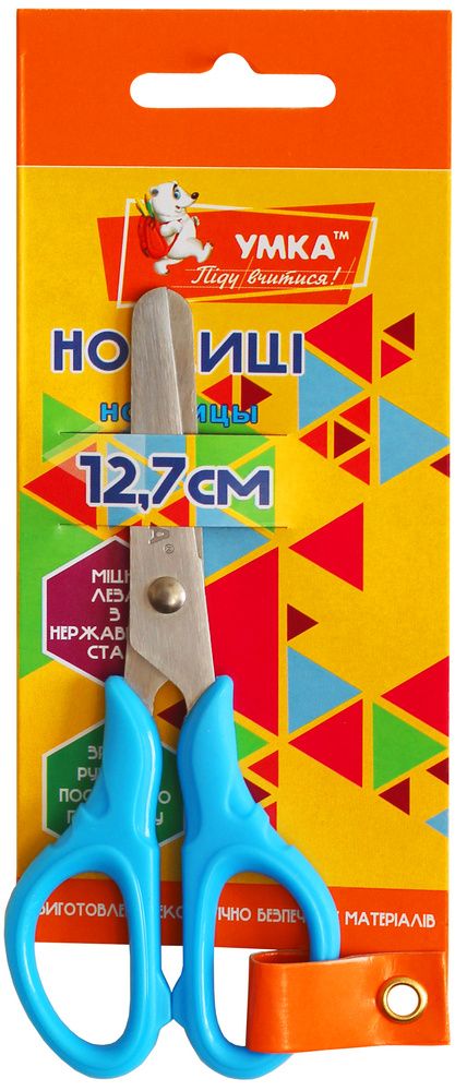 Ножиці дитячі, 12,7см, потовщ. ручки, сині, НЦ408-06, Умка