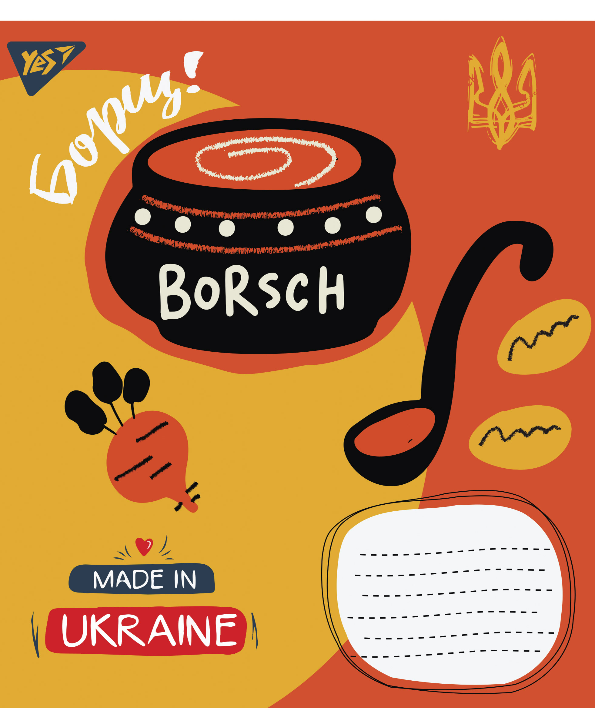 Зошит А5/36 арк кліт YES YES Made in Ukraine, 765946