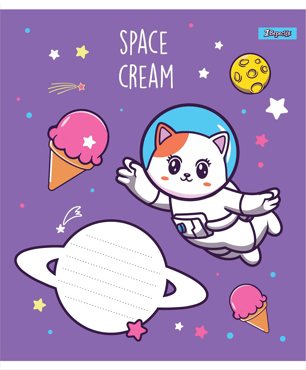 Зошит А5/12 арк лінія 1В Space friends, 765795