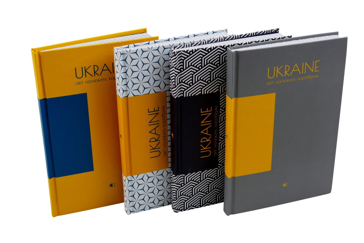 Ділова книга 