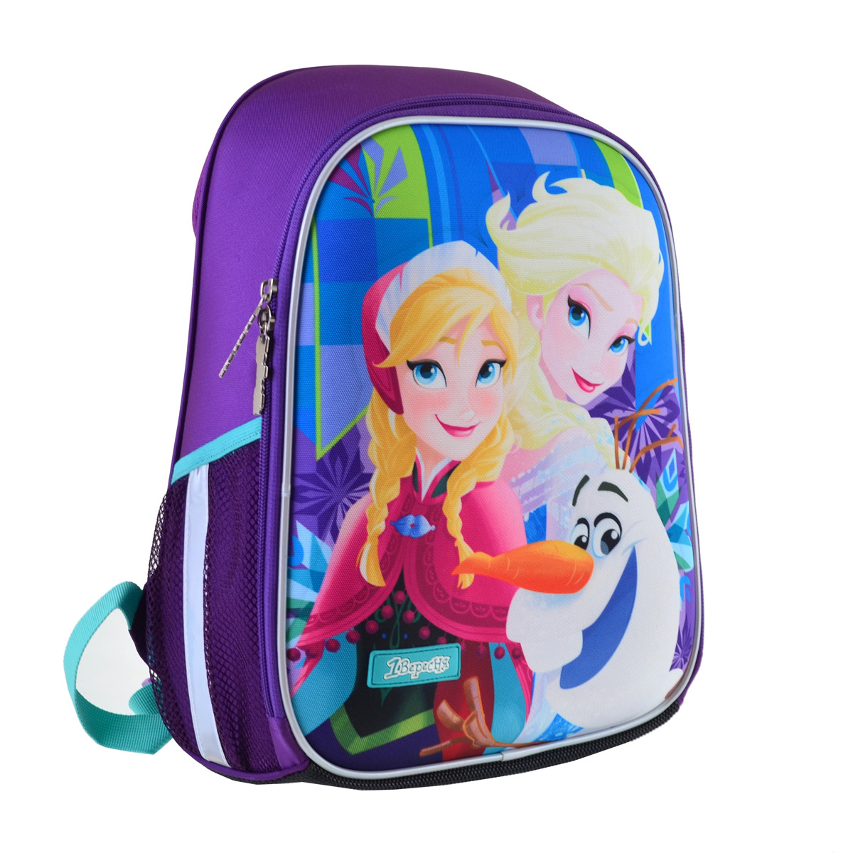 Рюкзак шкільний каркасний 1Вересня H-27 Frozen 36*25*13см., 557711 