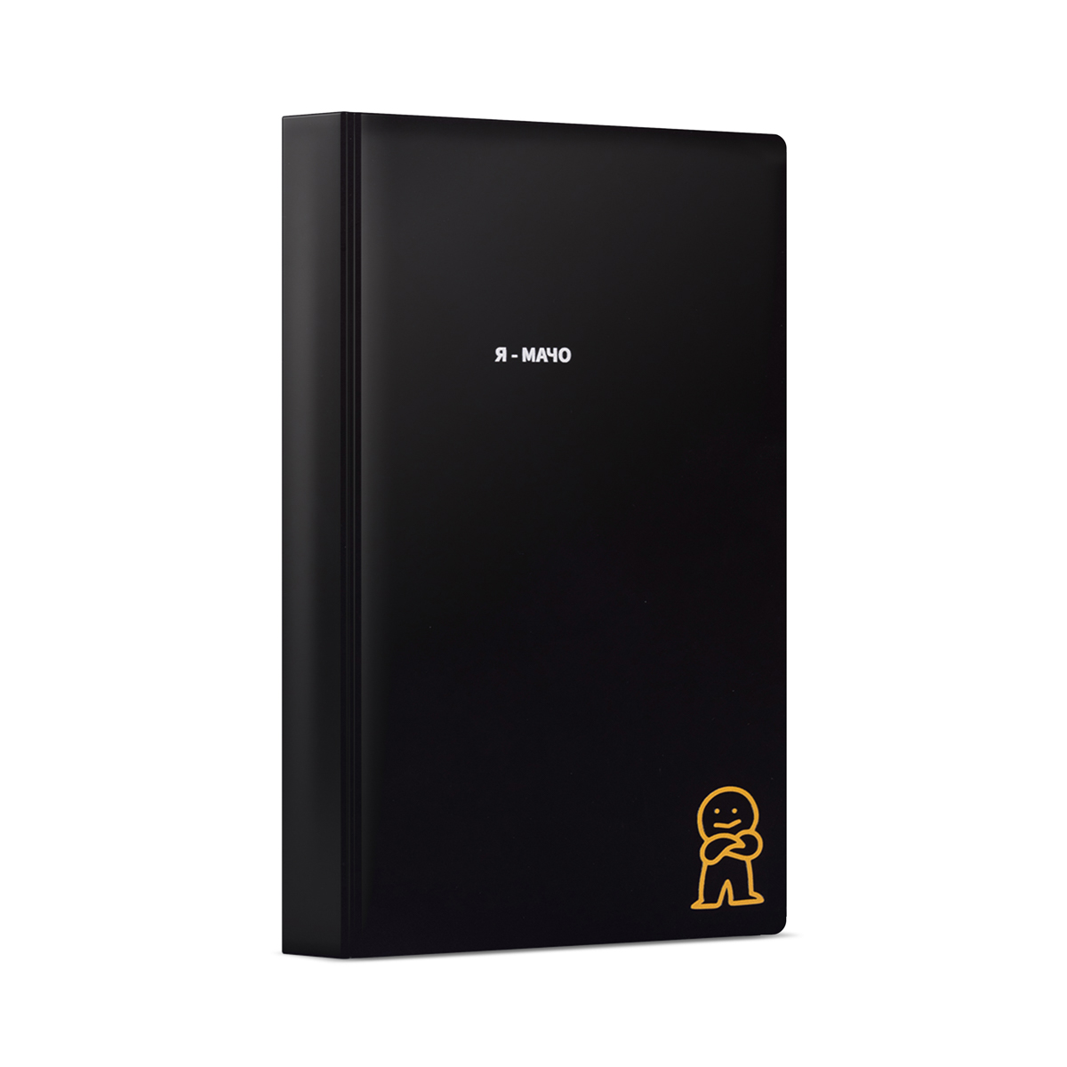 Щоденник А5 недат Yes 