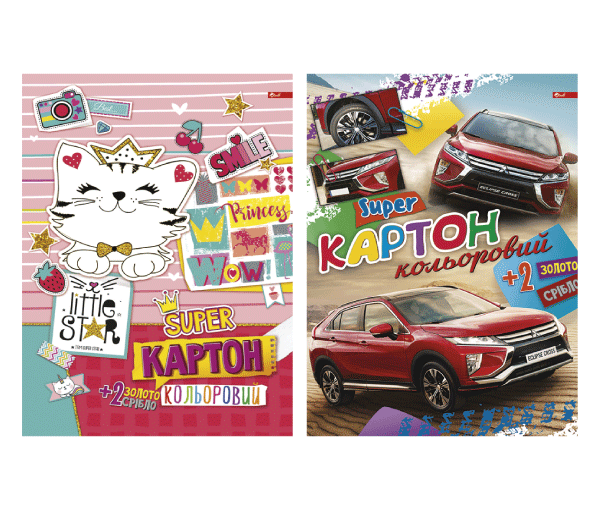 Картон кольоровий двостор., А3 (10арк/10кол), УП-212, Скат Картон кольоровий двостор., А3 (10арк/10кол), УП-212, Скат