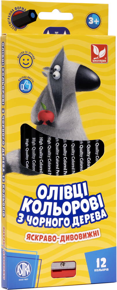 Олівці кольорові шестигранні  з чорного дерева + чинка - 12 кольорів 312114001-UA Школярик