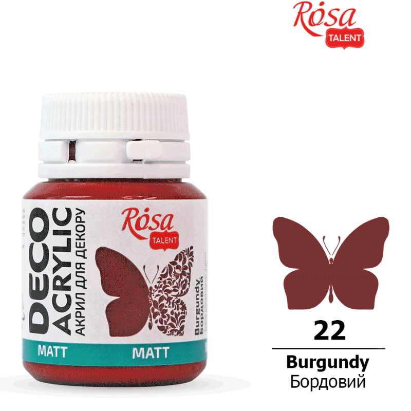 Акрил для декору 22, Бордовий, матовий, 20 мл, ROSA Talent