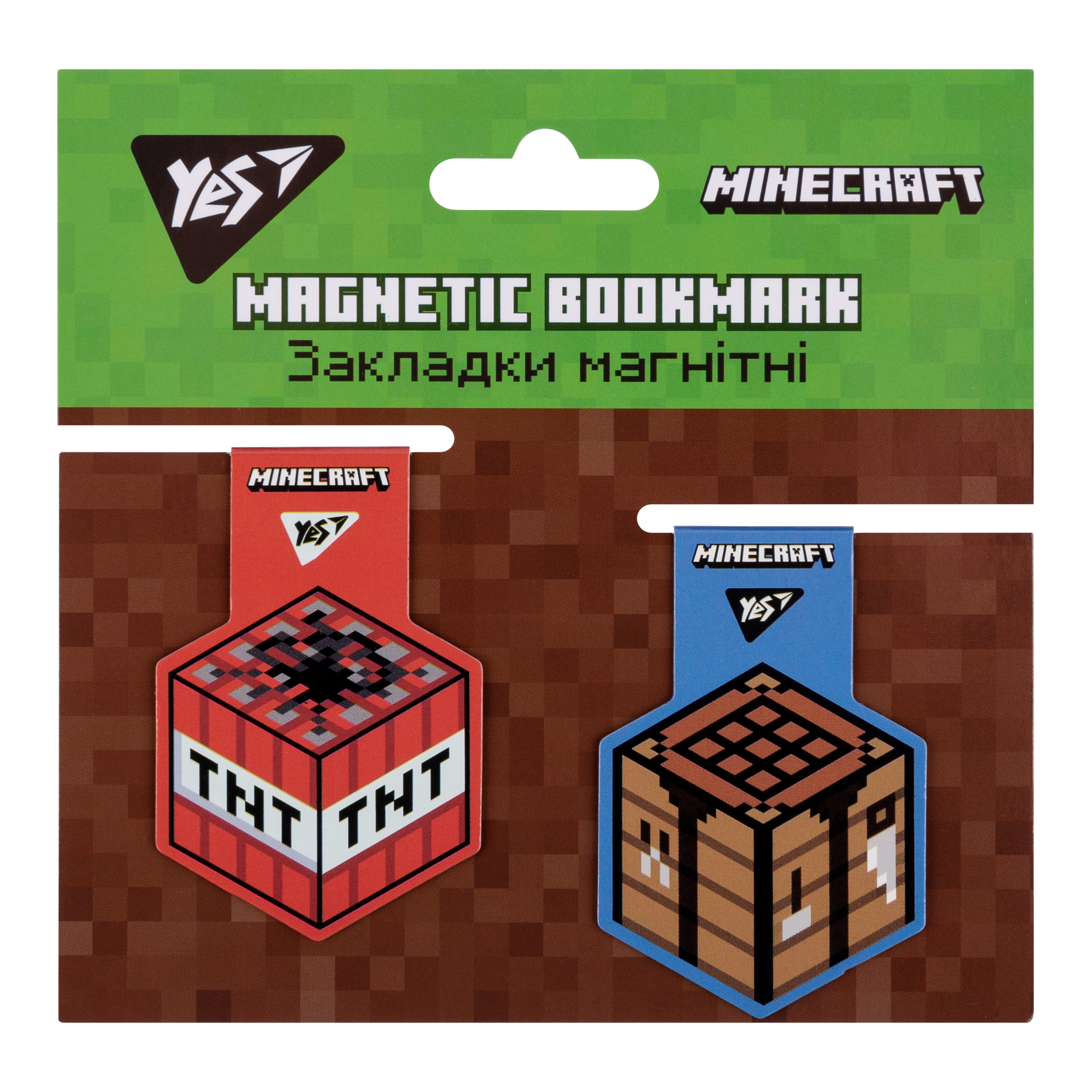 Закладки магнітні YES 