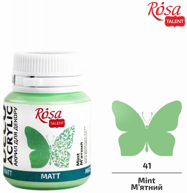 Акрил для декору 41, М'ятний, матовий, 20 мл, ROSA Talent