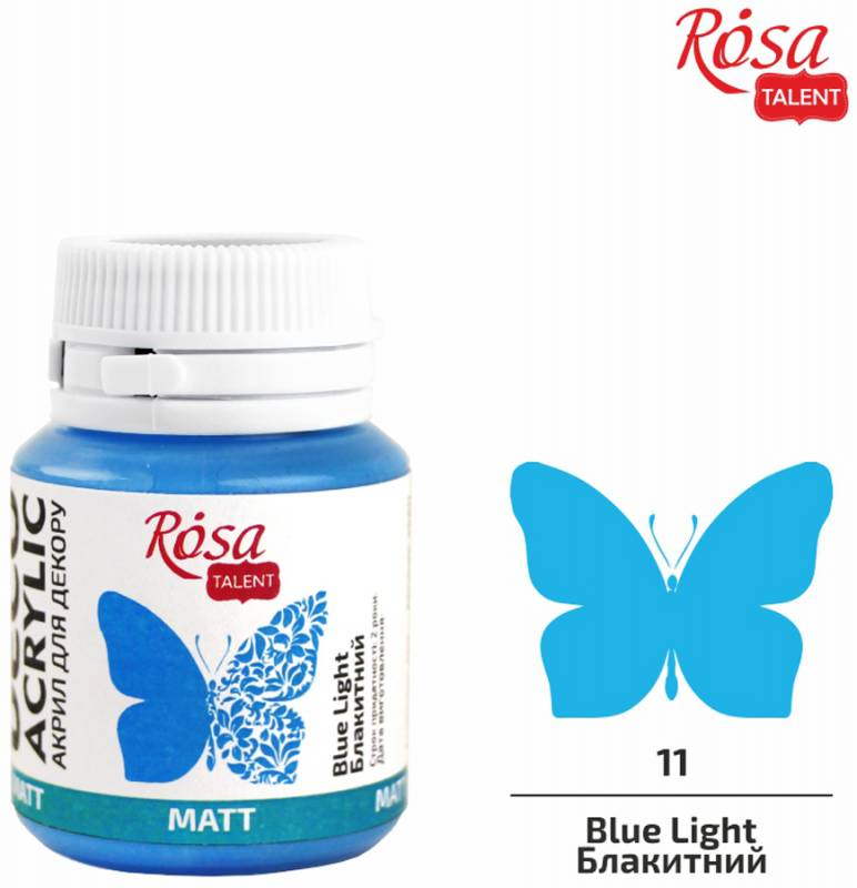  Акрил для декору 11, Блакитний, матовий, 20 мл, ROSA Talent
