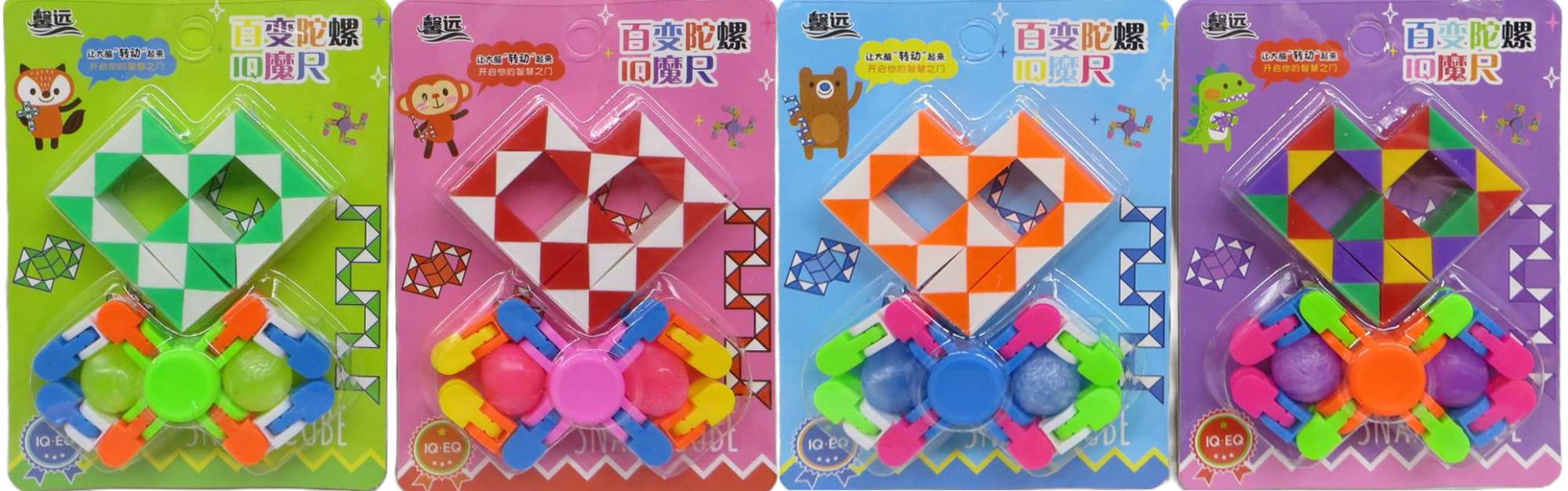 Іграшка розвиваюча Іграшка розвиваюча