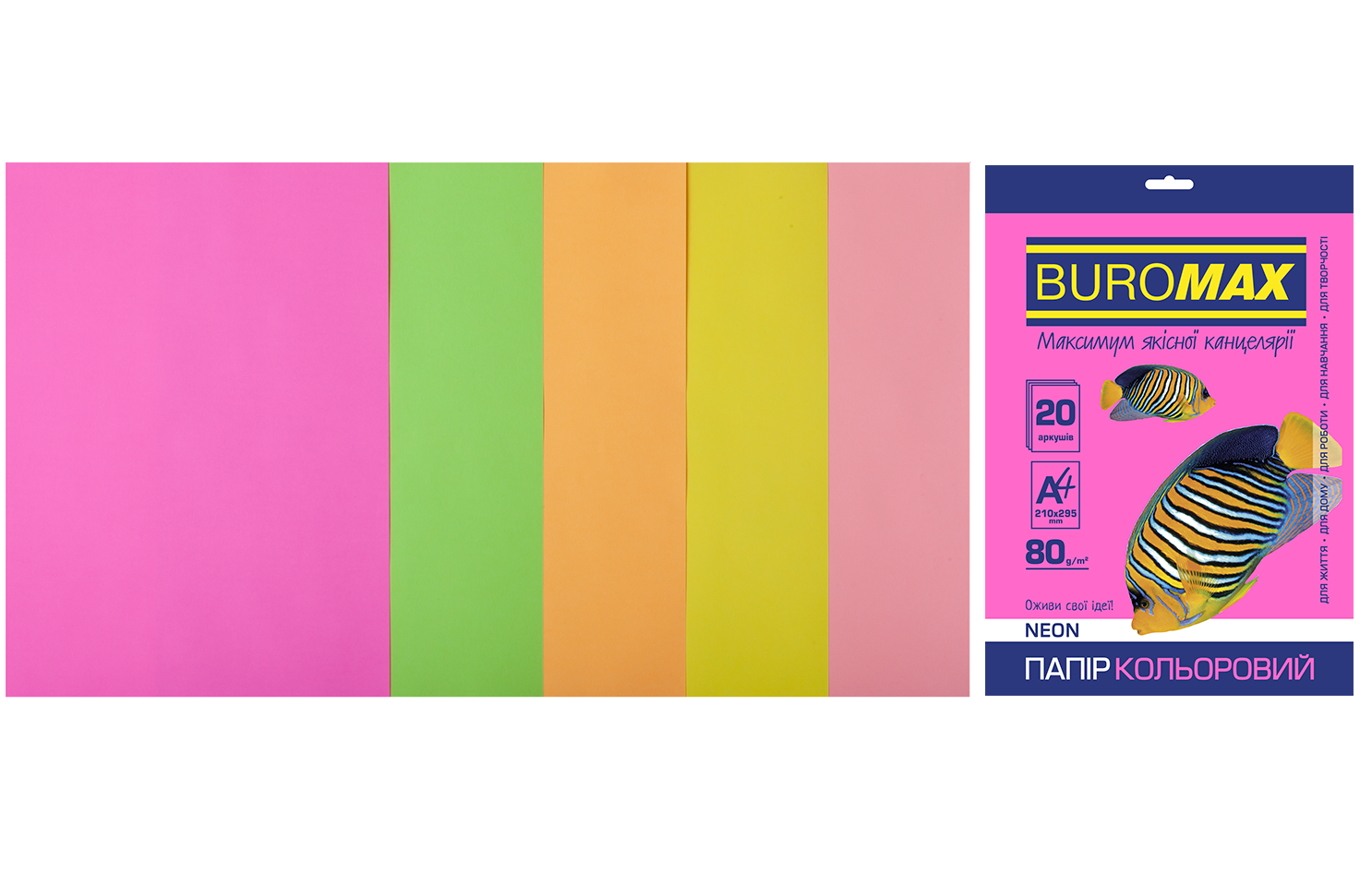 Набір кольорового паперу А4, 80г/м2, NEON, 5кол. 20арк., BM.2721520-99